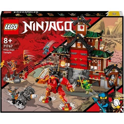 Конструктор LEGO Ninjago 71767 Храм-додзё ниндзя, 1394 дет. от компании М.Видео - фото 1