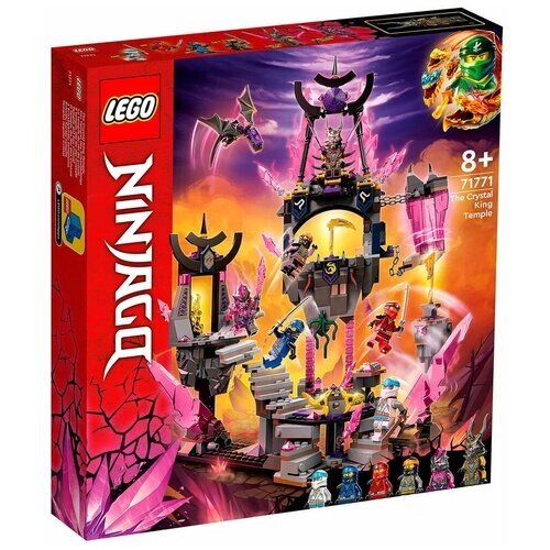 Конструктор LEGO  NINJAGO 71771 Храм Кристального Короля от компании М.Видео - фото 1