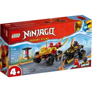 Конструктор LEGO Ninjago 71789 Битва Кая и Раса на машине и велосипеде