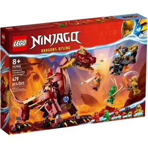 Конструктор Lego Ninjago 71793 Трансформируемый лавовый дракон