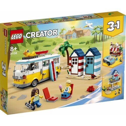Конструктор LEGO Пляжный автобус (31138 Beach Camper Van) от компании М.Видео - фото 1