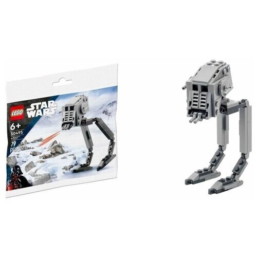 Конструктор LEGO Polybag Star Wars "AT-ST" 79 деталей / 30495 от компании М.Видео - фото 1