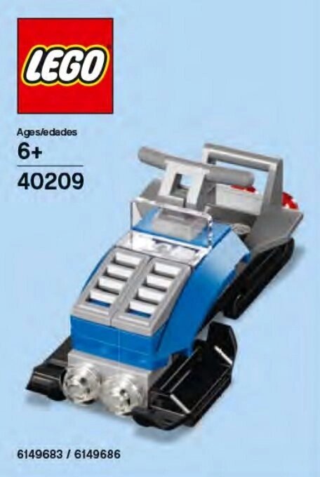 Конструктор LEGO Promotional 40209 Снегоход от компании М.Видео - фото 1
