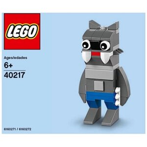 Конструктор LEGO Promotional 40217 Оборотень, 52 дет.