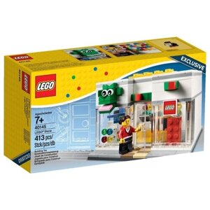 Конструктор LEGO Seasonal 40145 Открытие фирменного магазина, 413 дет.