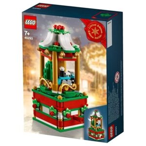 Конструктор LEGO Seasonal 40293 Рождественская карусель, 251 дет.