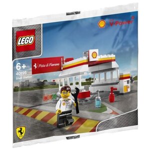 Конструктор LEGO Shell 40195 Бензозаправка, 95 дет.