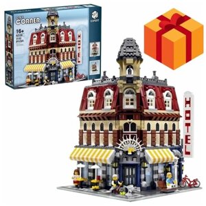 Конструктор лего-совместимый Lepin A2106 Creator "Кафе на углу" 2133 детали подарок сыну, внуку, племяннику, ребёнку, мальчику