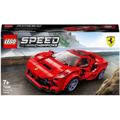 Конструктор LEGO Speed Champions 76895 Ferrari F8 Tributo, 275 дет. от компании М.Видео - фото 1