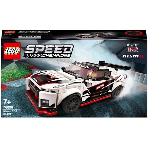 Конструктор LEGO Speed Champions 76896 Nissan GT-R NISMO, 298 дет. от компании М.Видео - фото 1