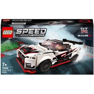 Конструктор LEGO Speed Champions 76896 Nissan GT-R NISMO, 298 дет.