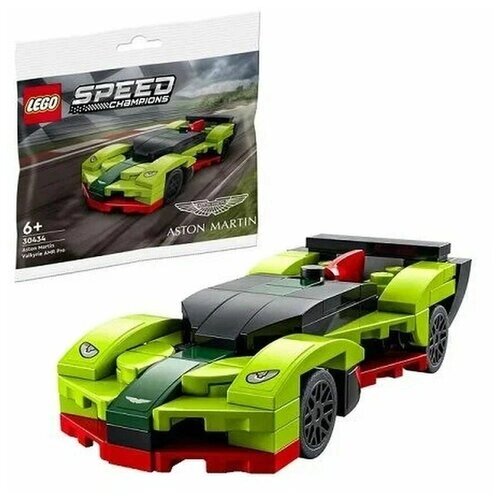 Конструктор LEGO Speed Champions Polybag Aston Martin Valkyrie AMR Pro 97 деталей / 30434 от компании М.Видео - фото 1