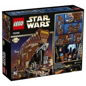 Конструктор LEGO Star Wars 75059 Песчаный краулер, 3296 дет.