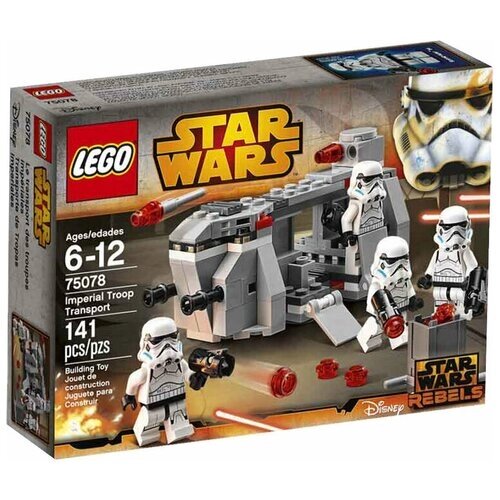 Конструктор LEGO Star Wars 75078 Транспорт имперских войск, 141 дет. от компании М.Видео - фото 1