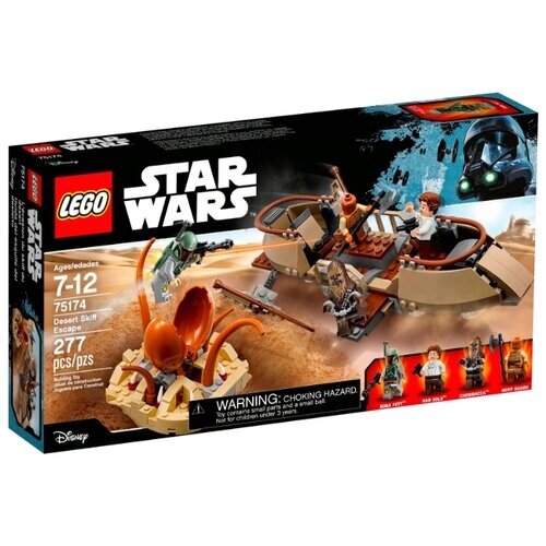 Конструктор LEGO Star Wars 75174 Побег из пустыни, 277 дет. от компании М.Видео - фото 1
