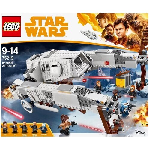 Конструктор LEGO Star Wars 75219 Имперский шагоход-тягач, 829 дет. от компании М.Видео - фото 1