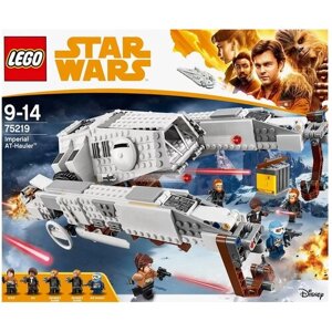 Конструктор LEGO Star Wars 75219 Имперский шагоход-тягач, 829 дет.