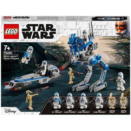 Конструктор LEGO Star Wars 75280 Клоны-пехотинцы 501-го легиона, 285 дет. от компании М.Видео - фото 1