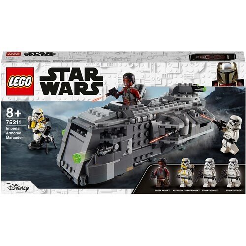 Конструктор LEGO Star Wars 75311 Имперский бронированный корвет типа «Мародер», 478 дет. от компании М.Видео - фото 1