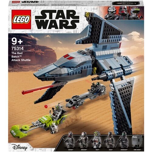 Конструктор LEGO Star Wars 75314 Штурмовой шаттл Бракованной Партии, 969 дет. от компании М.Видео - фото 1