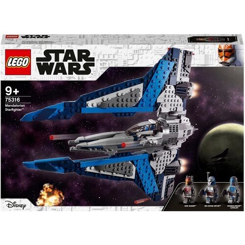 Конструктор LEGO Star Wars 75316 Звездный истребитель мандалорцев, 544 дет. от компании М.Видео - фото 1