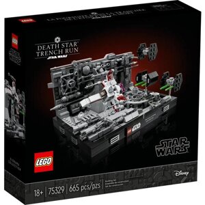 Конструктор LEGO Star Wars 75329 Death Star Trench Run Diorama, 665 дет.
