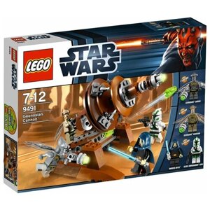 Конструктор LEGO Star Wars 9491 Джеонозианская пушка, 132 дет.
