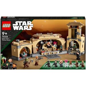 Конструктор LEGO Star Wars, Boba Fett's Throne Room 75326