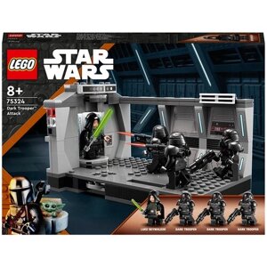 Конструктор LEGO Star Wars Mandalorian 75324 Атака темных штурмовиков, 166 дет.