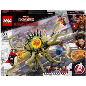 Конструктор LEGO Super Heroes 76205 Схватка с Гаргантосом, 264 дет.