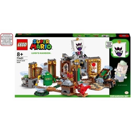 Конструктор LEGO Super Mario 71401 Дополнительный набор Luigi’s Mansion: призрачные прятки, 877 дет. от компании М.Видео - фото 1