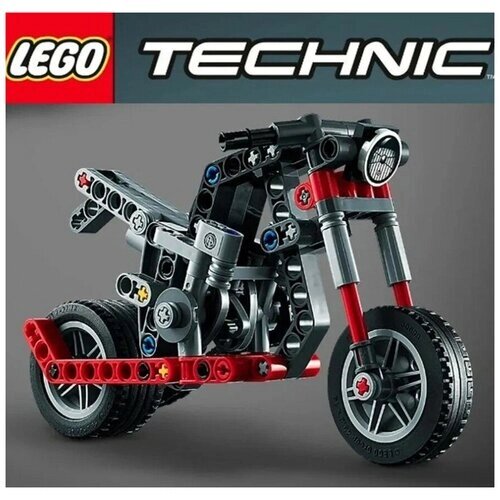 Конструктор LEGO Technic 2 in 1 (2 в 1) Супербайк от компании М.Видео - фото 1