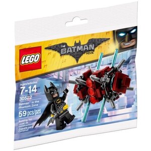 Конструктор LEGO The Batman Movie 30522 Бэтмен в Фантом-зоне, 59 дет.