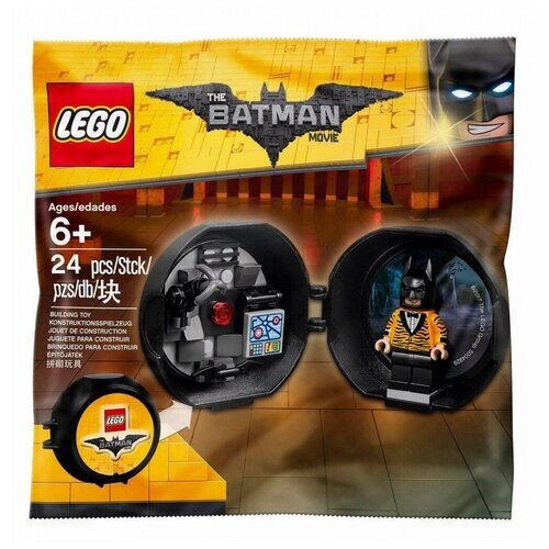 Конструктор LEGO The Batman Movie 5004929 Боевой модуль Бэтмена, 24 дет. от компании М.Видео - фото 1
