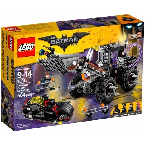 Конструктор LEGO The Batman Movie 70915 Разрушительное нападение Двуликого, 564 дет. от компании М.Видео - фото 1