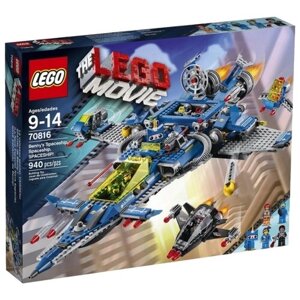Конструктор LEGO The LEGO Movie 70816 Космический корабль Бенни, 940 дет.