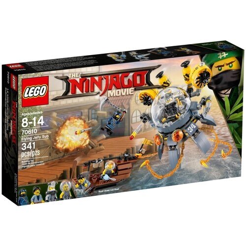 Конструктор LEGO The Ninjago Movie 70610 Летучая субмарина «Медуза», 341 дет. от компании М.Видео - фото 1