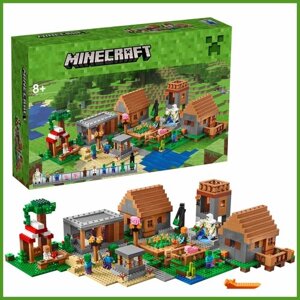 Конструктор LX Майнкрафт Minecraft Большая деревня, 1658 деталей совместим с лего