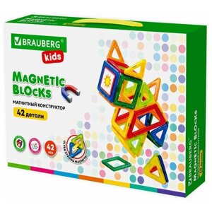 Конструктор магнитный brauberg KIDS BIG magnetic blocks-42 663846