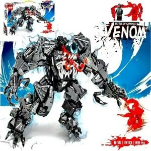 Конструктор Марвел, "Робот Веном" 810 деталей 2 фигурки / Venom против Карнажа