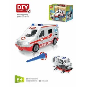 Конструктор Машина Скорая помощь (свет, звук) DIY Toy 1374