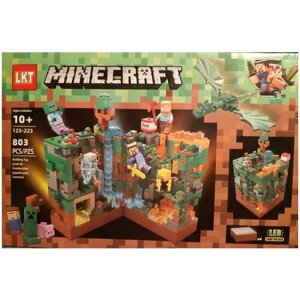 Конструктор Майнкрафт, LKT Minecraft 123-223 "Лесная пещера" с LED подсветкой 803 деталей