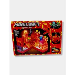 Конструктор Майнкрафт/Minecraft Огненная крепость, 356 дет, свет, 39,6*5*27,5 см