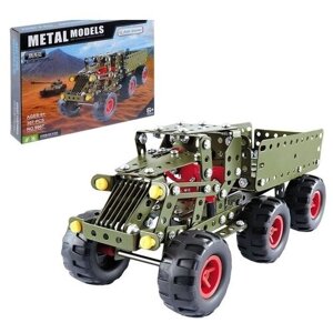 Конструктор металлический "Военный грузовик", 307 деталей / игровой набор / подарок для мальчика / развивающая игрушка / игровой транспорт / модель