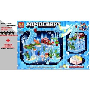 Конструктор Minecraft GT-108 Водная пещера, 330 деталей