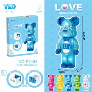 Конструктор Мишка Bear Blocks / Кавс Медведь голубой с подсветкой и шкатулкой, 1469 деталей / для детей и взрослых