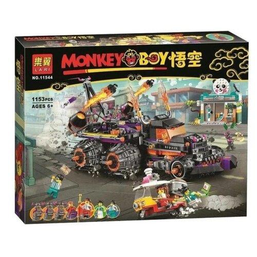 Конструктор/ Monkey Boy/ Огненный грузовик/ 1153 деталей/ 11544 от компании М.Видео - фото 1