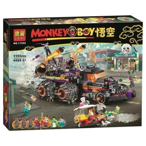 Конструктор/ Monkey Boy/ Огненный грузовик/ 1153 деталей/ 11544 от компании М.Видео - фото 1