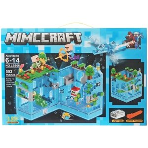 Конструктор/ Мой Мир/ Майнкрафт/Minecraft/ Сражение за голубую крепость/ 503 детали/ LB606