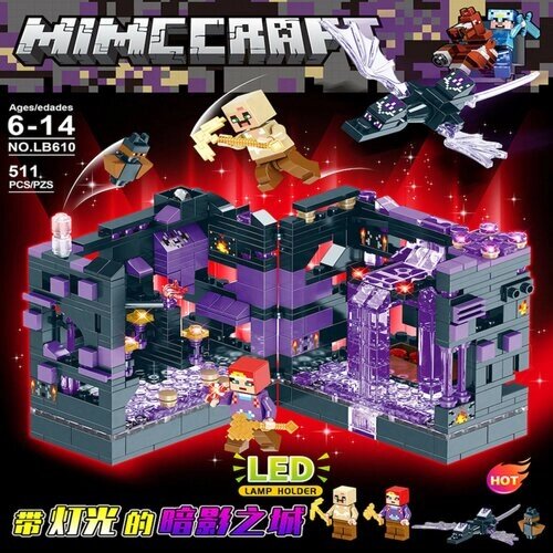 Конструктор MY WORLD LB 610 Майнкрафт Minecraft, 511 деталей "Сражение в Эндэрмире" детский с подсветкой от компании М.Видео - фото 1